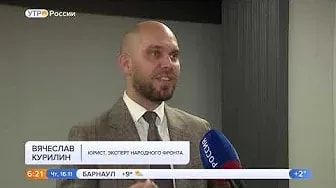 Нотариальное удостоверение сделок