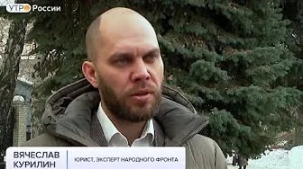 Утро России. Выпуск от 03.02.2023. Вячеслав Курилин про микрокредиты